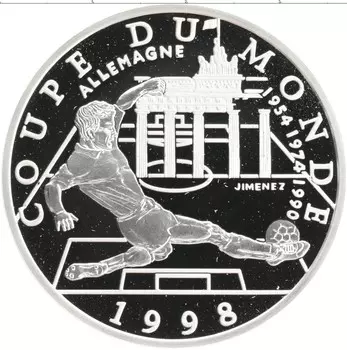 Монета 10 франков Франции 1997 года Серебро Чемпионат мира по футболу 1998 - Аргентина 1978, 1986