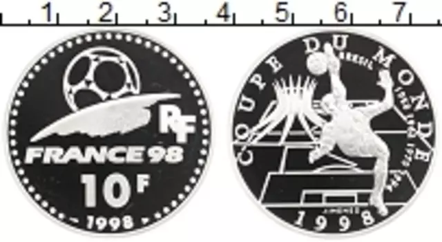 Монета 10 франков Франции 1998 года Серебро Чемпионат мира по футболу