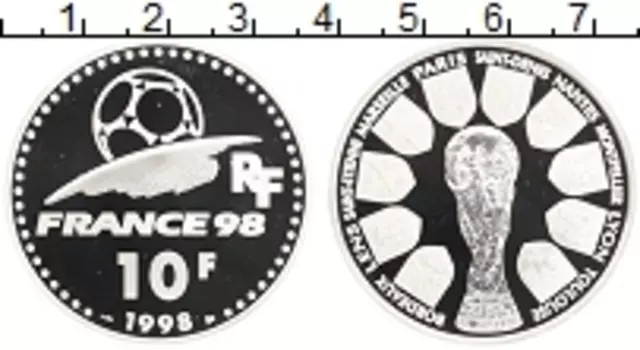 Монета 10 франков Франции 1998 года Серебро Чемпионат мира по футболу