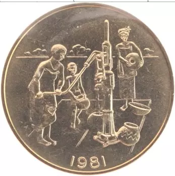 Монета 10 франков Французской Западной Африки 1981 года Латунь ПРОБА