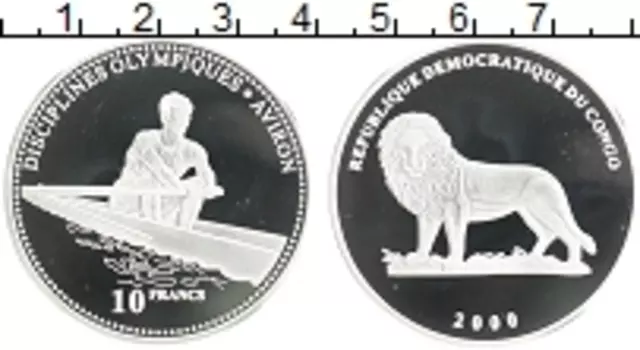 Монета 10 франков Конго 2000 года Серебро Олимпийские игры в Сиднее