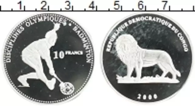 Монета 10 франков Конго 2000 года Серебро Олимпийские игры в Сиднее