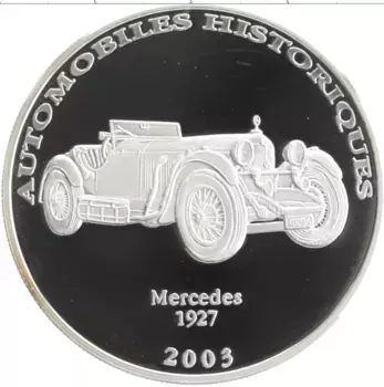 Монета 10 франков Конго 2003 года Серебро История автомобиля - Мерседес 1927 года
