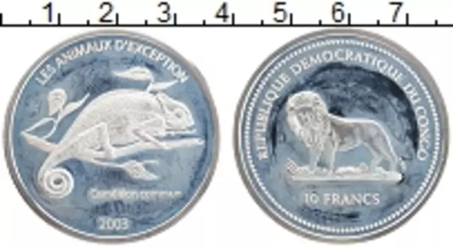 Монета 10 франков Конго 2003 года Серебро Хамелеон