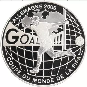 Монета 10 франков Конго 2004 года Серебро Чемпионат мира по футболу в Германии