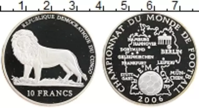 Монета 10 франков Конго 2006 года Серебро Чемпионат Мира по футболу
