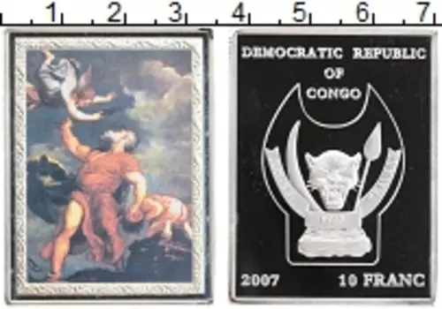 Монета 10 франков Конго 2007 года Посеребрение Цветная
