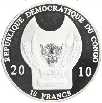 Монета 10 франков Конго 2010 года Посеребрение Воины мира