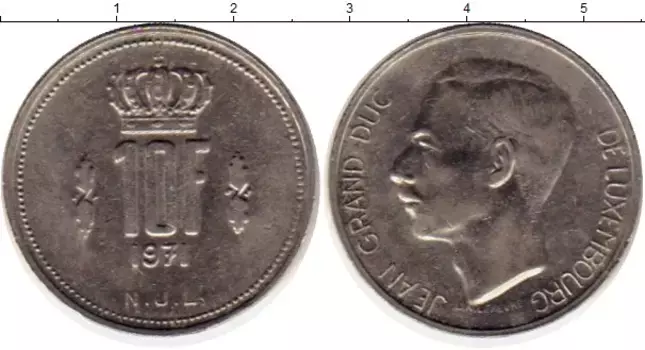 Монета 10 франков Люксембурга 1971 года Медно-никель Жан
