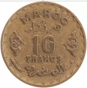 Монета 10 франков Марокко 1951 года Бронза