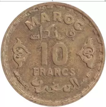 Монета 10 франков Марокко 1952 года Бронза