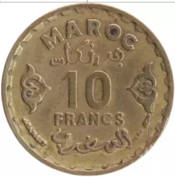 Монета 10 франков Марокко 1952 года Бронза