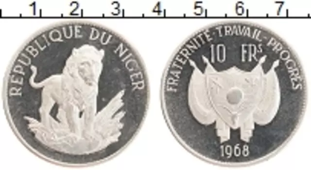 Монета 10 франков Нигера 1968 года Серебро Лев
