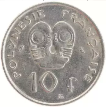 Монета 10 франков Полинезии 1973 года Медно-никель