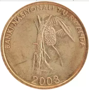Монета 10 франков Руанды 2003 года Латунь