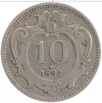 Монета 10 геллеров Австрии 1893 года Медно-никель