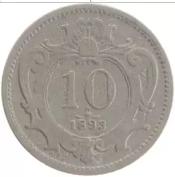 Монета 10 геллеров Австрии 1893 года Медно-никель