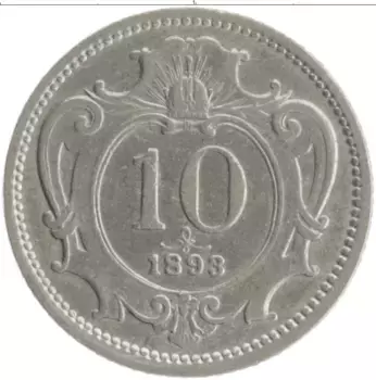 Монета 10 геллеров Австрии 1893 года Медно-никель