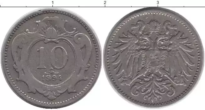Монета 10 геллеров Австрии 1894 года Медно-никель