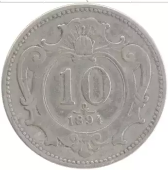 Монета 10 геллеров Австрии 1894 года Медно-никель