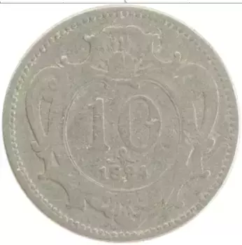 Монета 10 геллеров Австрии 1894 года Медно-никель