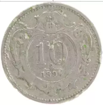 Монета 10 геллеров Австрии 1894 года Медно-никель