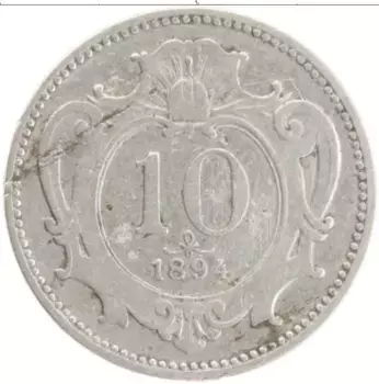 Монета 10 геллеров Австрии 1894 года Медно-никель
