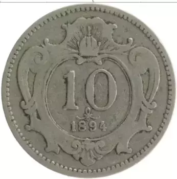Монета 10 геллеров Австрии 1894 года Медно-никель
