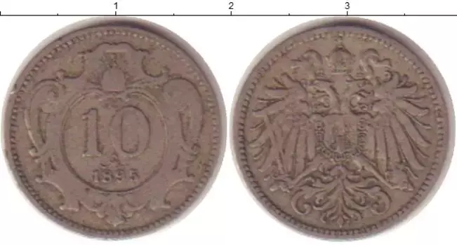 Монета 10 геллеров Австрии 1895 года Медно-никель