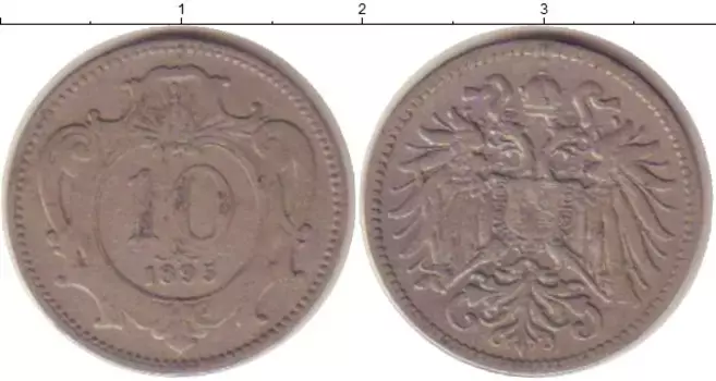Монета 10 геллеров Австрии 1895 года Медно-никель