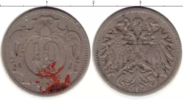 Монета 10 геллеров Австрии 1895 года Медно-никель
