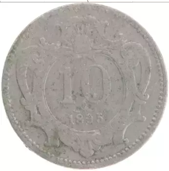 Монета 10 геллеров Австрии 1895 года Медно-никель