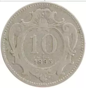 Монета 10 геллеров Австрии 1895 года Медно-никель