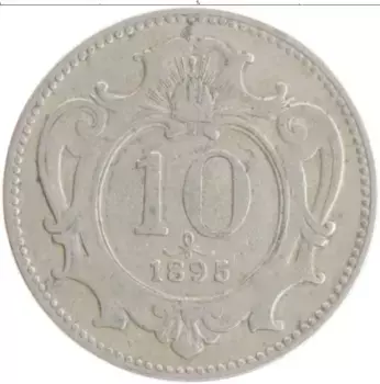 Монета 10 геллеров Австрии 1895 года Медно-никель