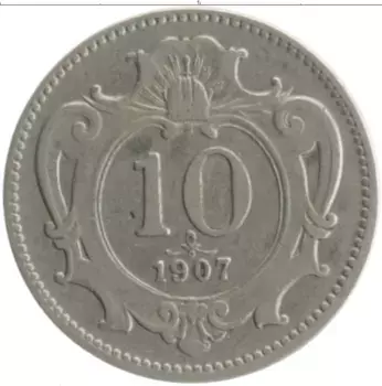 Монета 10 геллеров Австрии 1907 года Медно-никель