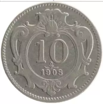 Монета 10 геллеров Австрии 1908 года Медно-никель