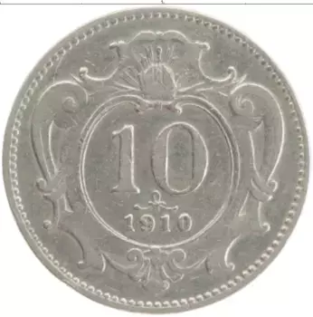 Монета 10 геллеров Австрии 1910 года Медно-никель