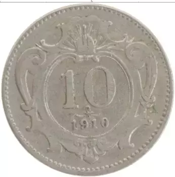 Монета 10 геллеров Австрии 1910 года Медно-никель