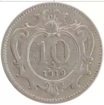Монета 10 геллеров Австрии 1910 года Медно-никель