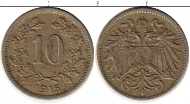 Монета 10 геллеров Австрии 1915 года Медно-никель