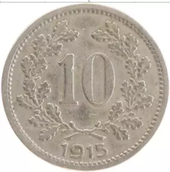 Монета 10 геллеров Австрии 1915 года Медно-никель