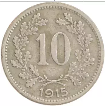 Монета 10 геллеров Австрии 1915 года Медно-никель