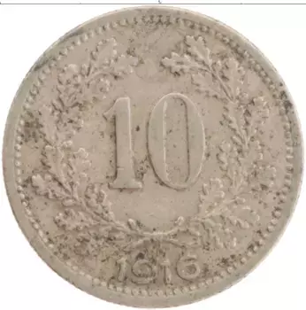 Монета 10 геллеров Австрии 1916 года Медно-никель