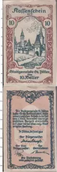 Монета 10 геллеров Германия : Нотгельды 1920 года