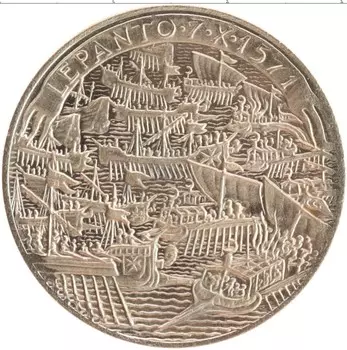 Монета 10 грани Мальтийского ордена 1971 года Бронза 400 лет Битвы при Лепанто