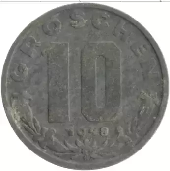 Монета 10 грош Австрии 1948 года Цинк