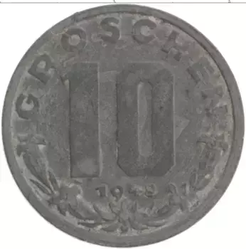 Монета 10 грош Австрии 1949 года Цинк