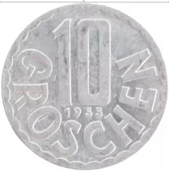 Монета 10 грош Австрии 1955 года Алюминий