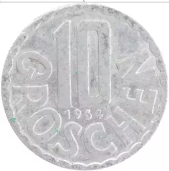 Монета 10 грош Австрии 1964 года Алюминий
