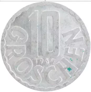 Монета 10 грош Австрии 1964 года Алюминий